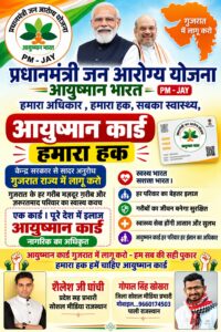 WhatsApp Image 2026 07 20 at 7.42.37 PM 1
