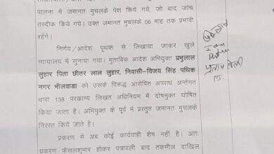 WhatsApp Image 2026 07 30 at 4.06.37 PM