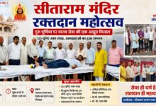 WhatsApp Image 2026 07 30 at 8.00.47 PM