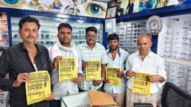 *बनेड़ा तहसील में हरीश बैरवा ने किया जनसंपर्क, 16 अगस्त को होगा चुनाव* 9 IMG 20260815 WA0077