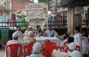 हम पैग़म्बर हज़रत मुहम्मद मुस्तफा ﷺ की सुन्नत और आदर्शों पर कैसे चलें? विषय पर आयोजित हुई गोष्ठी 3 IMG 20260823 WA0015
