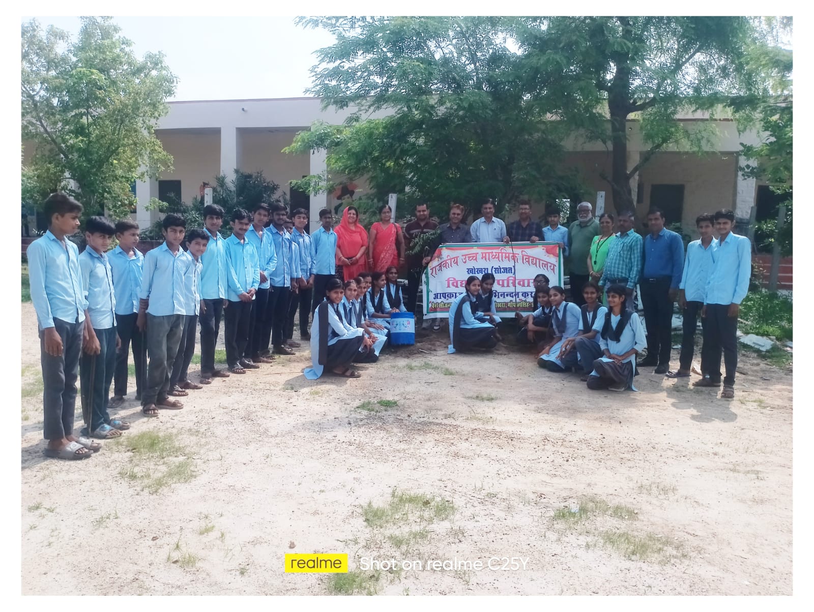 हरित राजस्थान के तहत किया सघन पौधा रोपण, पर्यावरण संरक्षण की ली शपथ 1 WhatsApp Image 2026 08 01 at 6.09.47 PM