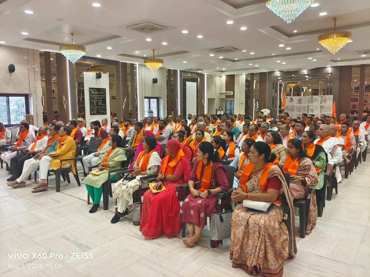 विहिप कार्यकर्ताओं के सवालों पर मंथन, संगठन को समाज तक प्रभावी ढंग से पहुंचाने पर जोर: डॉ. सुरेंद्र जैन 1 WhatsApp Image 2026 08 02 at 6.15.56 PM