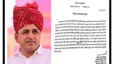 सांसद उम्मेदाराम बेनीवाल ने संसद में रखी दिव्यांगो की पेंशन वृद्धि की मांग, दिव्यांग सेवा समिति पाली ने जताया आभार 13 WhatsApp Image 2026 08 02 at 6.33.14 PM
