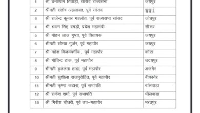 WhatsApp Image 2026 08 02 at 6.59.09 PM