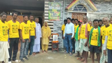 टुण्डी में शिबू सोरेन की प्रथम पुण्यतिथि पर अबुआ दिशोम गुरु फाउंडेशन नामक संस्था का मुखिया प्रतिनिधि ने लोकार्पण 9 WhatsApp Image 2026 08 04 at 11.41.28 AM