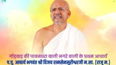 WhatsApp Image 2026 08 05 at 12.40.13 PM