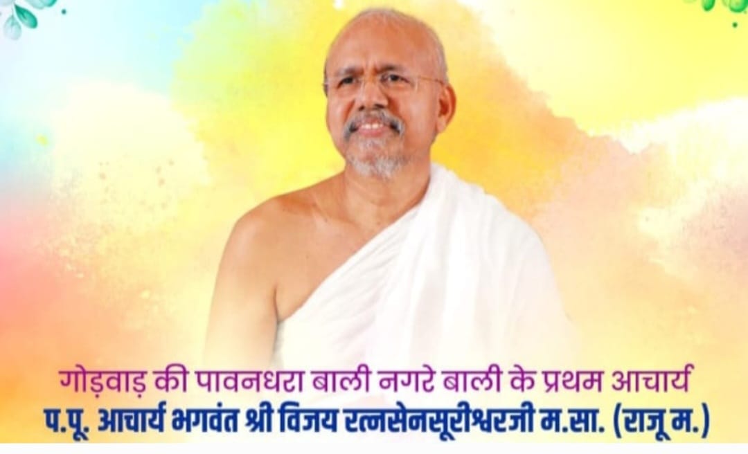 WhatsApp Image 2026 08 05 at 12.40.13 PM