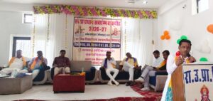 शाहपुरा में प्राथमिक एवं उच्च प्राथमिक विद्यालयों की सत्रारंभ वाक्पीठ शुरू, 187 संस्था प्रधानों ने किया सहभागिता 2 WhatsApp Image 2026 08 06 at 8.00.38 PM 1