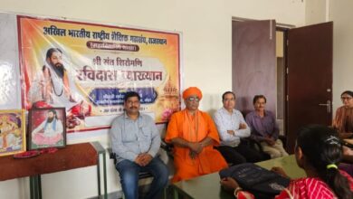 गौरी शंकर बिहानी राजकीय कन्या महाविद्यालय में गुरुवंदन कार्यक्रम आयोजित 15 WhatsApp Image 2026 08 07 at 5.44.42 PM