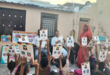 सेवा भारती की मासिक बैठक में सेवा कार्यों के विस्तार, सेवा मिलन को लेकर हुई चर्चा ,प्रकल्प दर्शन कर सराहा 6 WhatsApp Image 2026 08 07 at 8.47.01 AM