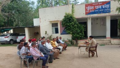बनेड़ा थाना में सीएलजी की बैठक आयोजित, त्योहारों में शांति-सौहार्द और सुरक्षा को लेकर हुई चर्चा 8 WhatsApp Image 2026 08 08 at 7.03.23 PM