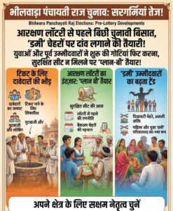 WhatsApp Image 2026 08 09 at 10.08.33 AM