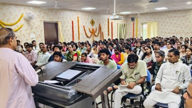 200 से अधिक युवाओं ने लिया भाग, विद्यार्थियों ने शिक्षा, पारंपरिक ज्ञान, काउंसलिंग और परीक्षा व्यवस्था से जुड़े सवाल पूछे 15 WhatsApp Image 2026 08 10 at 6.31.44 PM