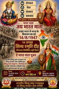 WhatsApp Image 2026 08 12 at 10.11.52 AM