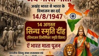 WhatsApp Image 2026 08 12 at 10.11.52 AM