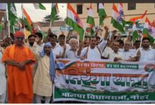WhatsApp Image 2026 08 15 at 1.25.25 PM