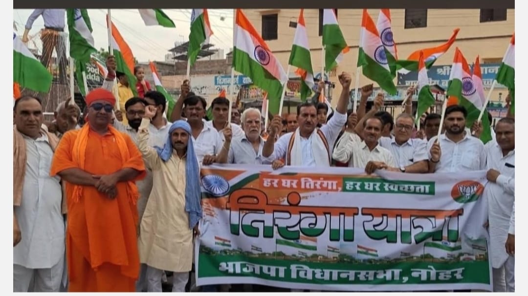 WhatsApp Image 2026 08 15 at 1.25.25 PM