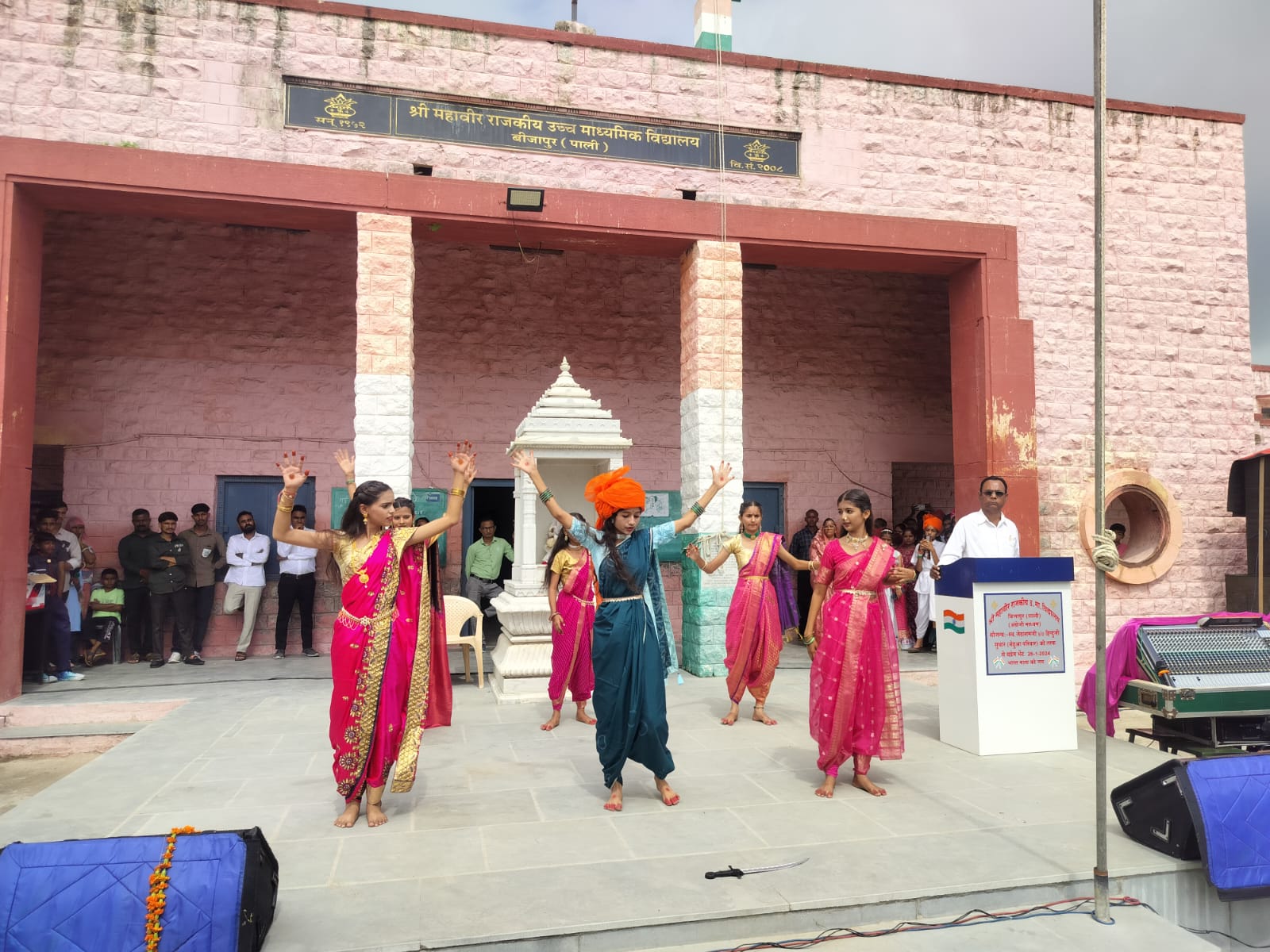 राजकीय महावीर उच्च माध्यमिक विद्यालय बीजापुर मे 80 वा स्वतंत्रता दिवस समारोह पुर्वक मनाया गया 1 WhatsApp Image 2026 08 15 at 2.42.01 PM