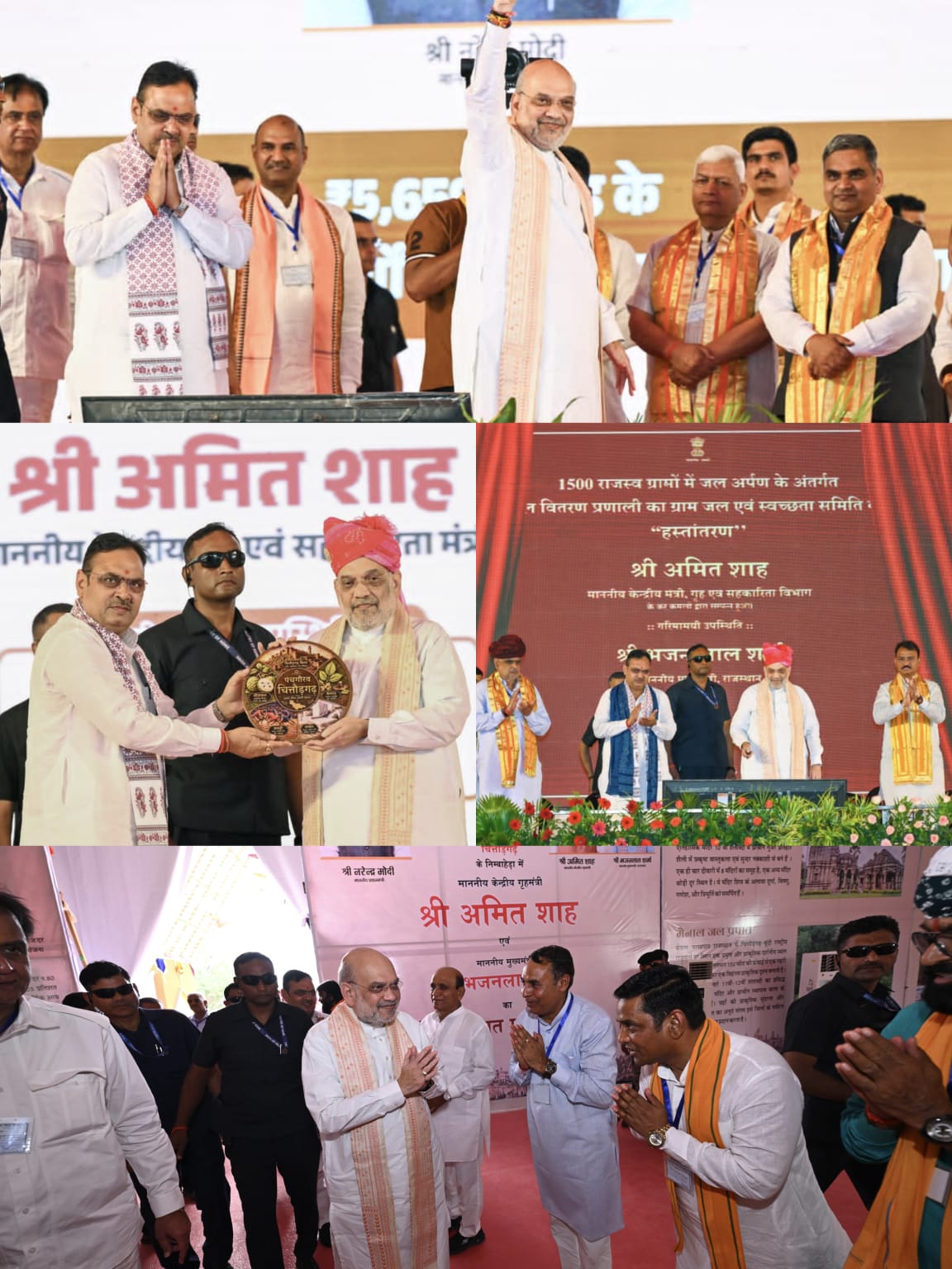 अटल बिहारी वाजपेयी की 21 फीट ऊंची अष्टधातु प्रतिमा का हुआ अनावरण, 5,659 करोड़ के 944 विकास कार्यों का लोकार्पण-शिलान्यास 1 WhatsApp Image 2026 08 17 at 10.49.08 AM
