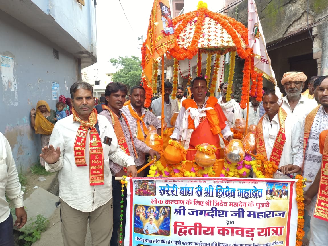 WhatsApp Image 2026 08 17 at 4.30.27 PM