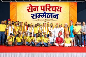WhatsApp Image 2026 08 19 at 4.25.17 PM