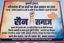 WhatsApp Image 2026 08 24 at 5.24.17 PM