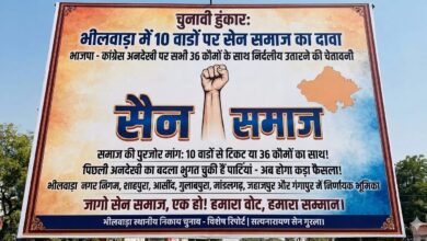 WhatsApp Image 2026 08 24 at 5.24.17 PM