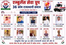 WhatsApp Image 2026 08 31 at 2.58.52 PM 2