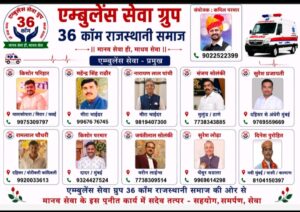 WhatsApp Image 2026 08 31 at 2.58.52 PM 2