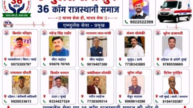 WhatsApp Image 2026 08 31 at 2.58.52 PM 2