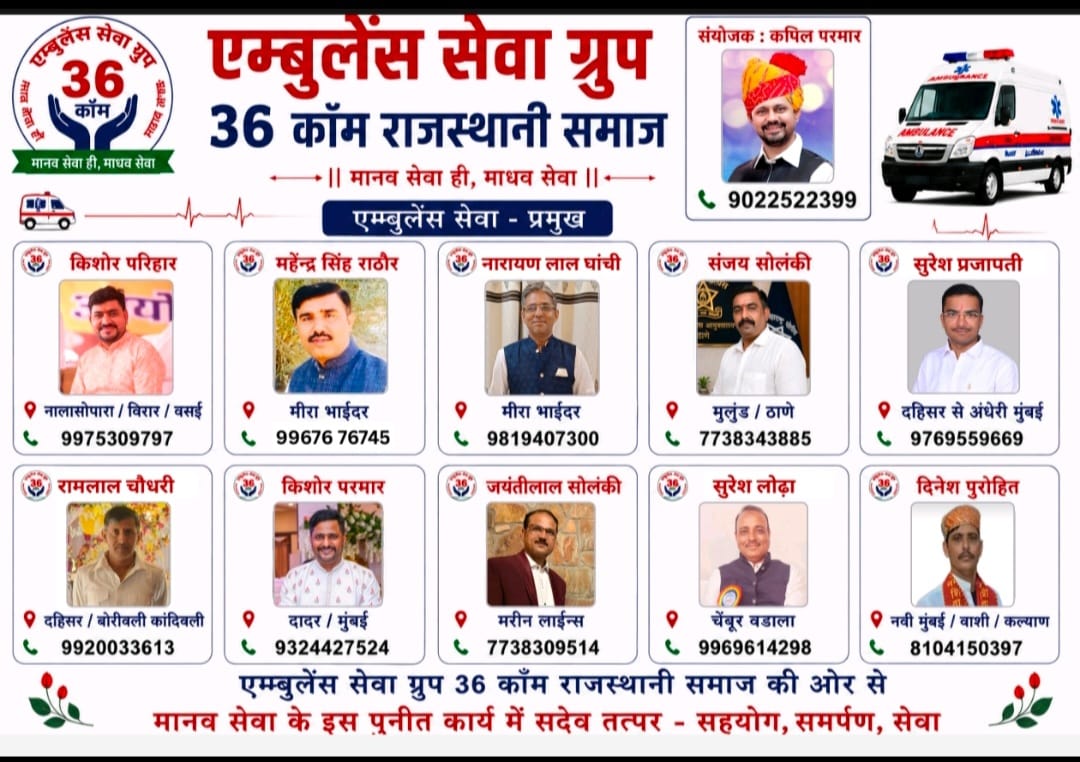 WhatsApp Image 2026 08 31 at 2.58.52 PM 2