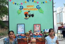IMG 20260903 WA0023