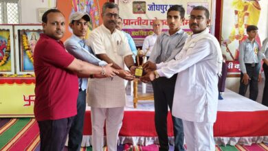प्रांतीय खेलकूद में जोधपुर, बीकानेर, पाली व बाड़मेर विभाग ने लिया भाग 13 IMG 20260917 WA0030
