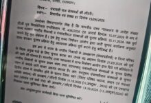 WhatsApp Image 2026 09 15 at 6.17.43 PM