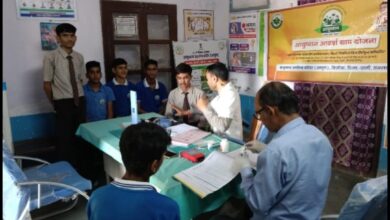 खाद्य सुरक्षा टीम ने स्कूल, डेयरी व चाय आउटलेट का किया निरीक्षण 14 WhatsApp Image 2026 09 16 at 3.04.55 PM 1