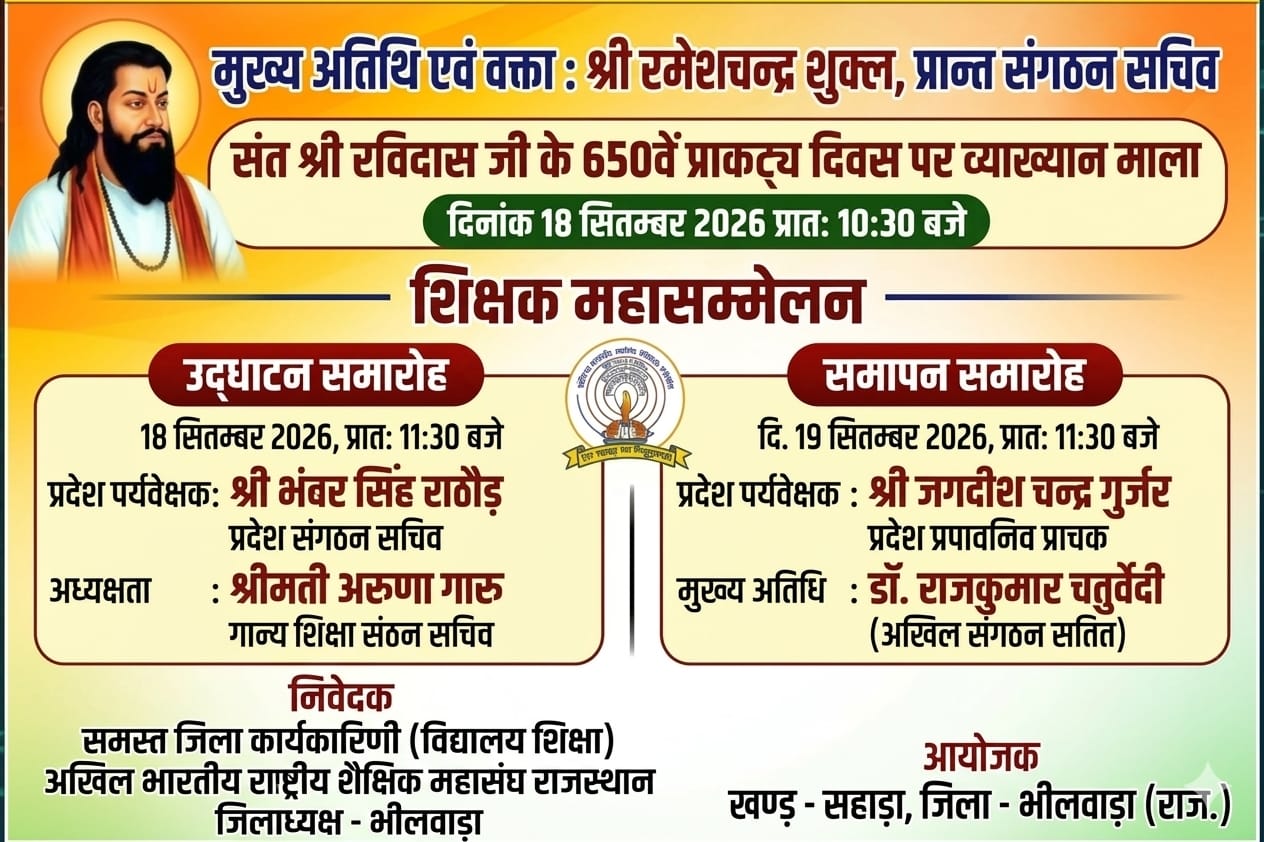 WhatsApp Image 2026 09 17 at 7.46.36 AM