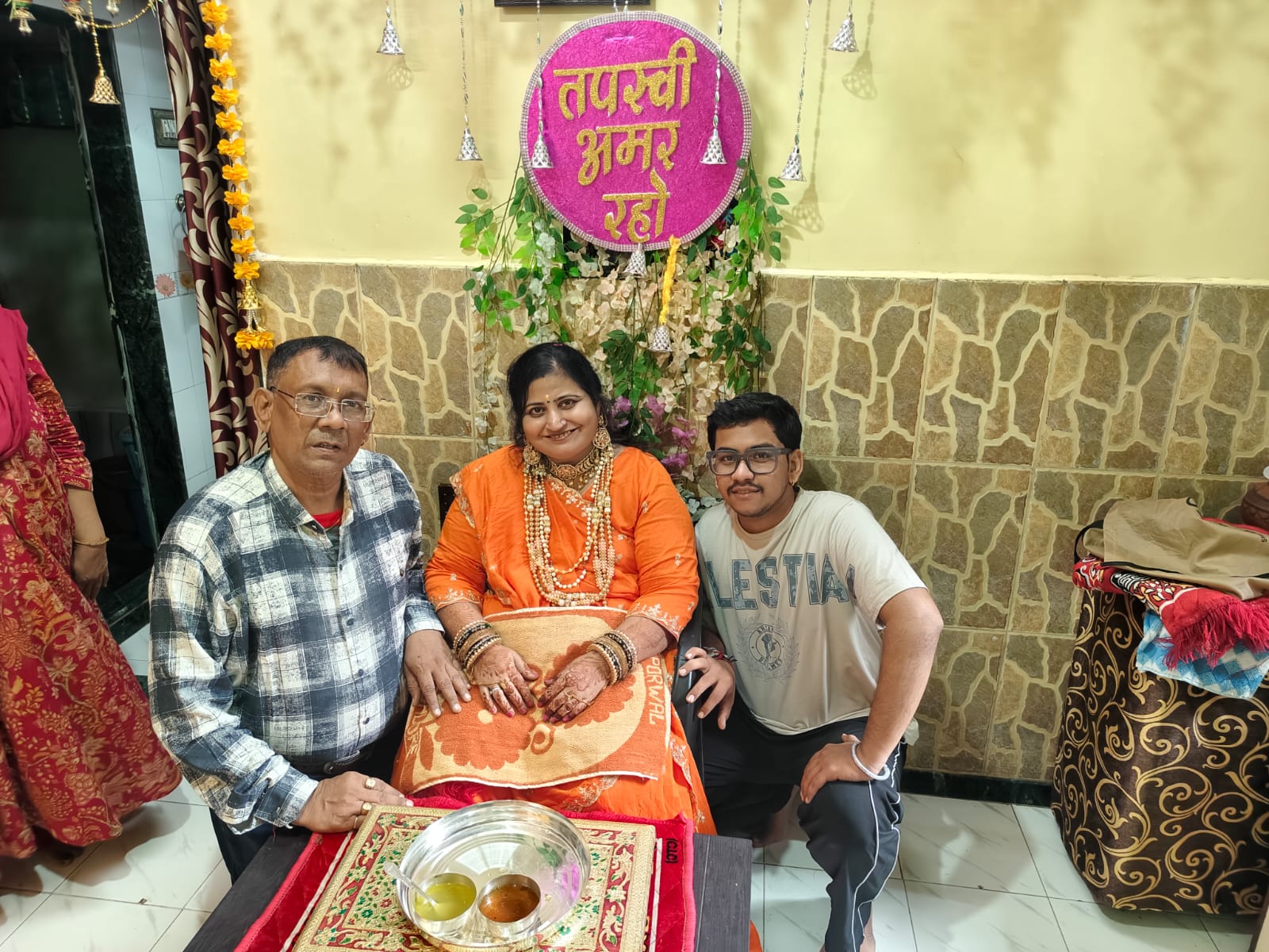 ममता विक्रम राठौड़ के 15 उपवास का पारणा एवं गणपति विसर्जन हर्षोल्लास से सम्पन्न 1 WhatsApp Image 2026 09 17 at 8.45.58 AM