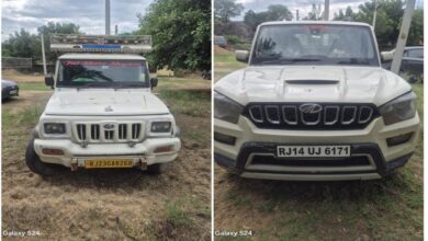 बनेड़ा पुलिस का बड़ा खुलासा: 1 करोड़ की 765 केवी ट्रांसमिशन लाइन चोरी करने वाली अंतरराज्यीय गैंग का पर्दाफाश, 7 आरोपी गिरफ्तार 15 WhatsApp Image 2026 09 20 at 8.16.52 AM