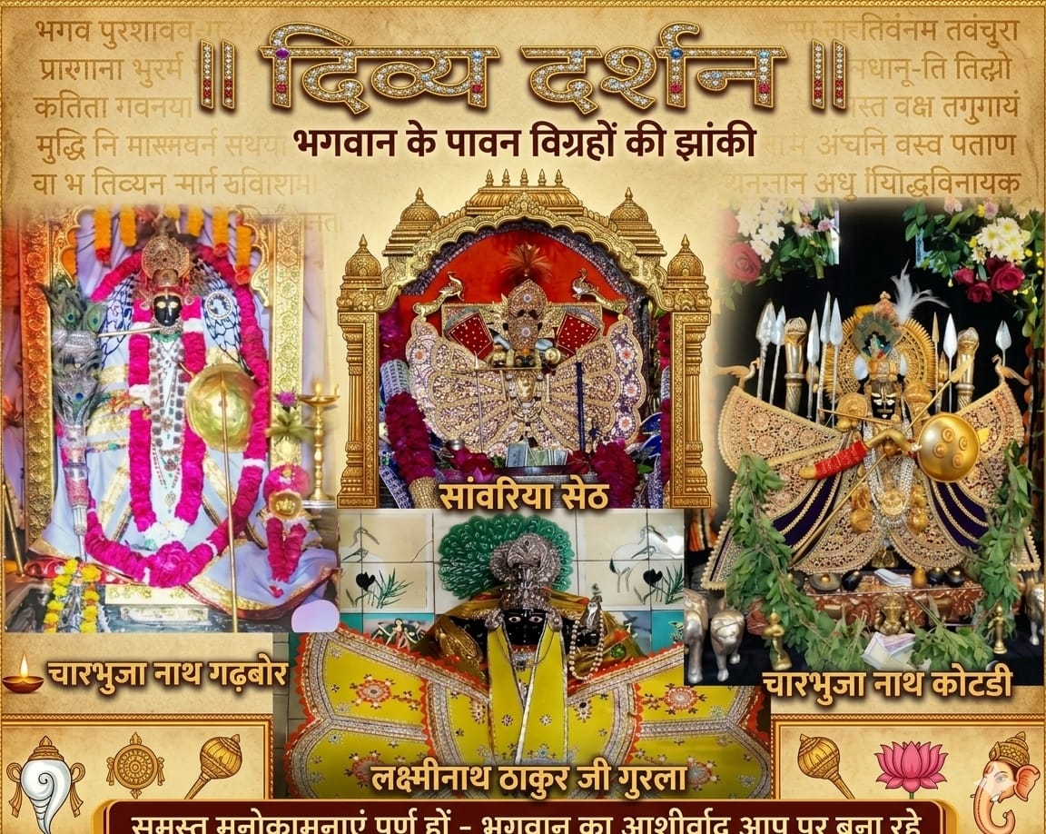 WhatsApp Image 2026 09 22 at 11.15.34 AM