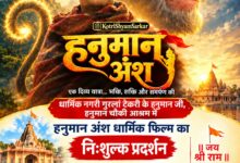 WhatsApp Image 2026 09 25 at 1.49.04 PM
