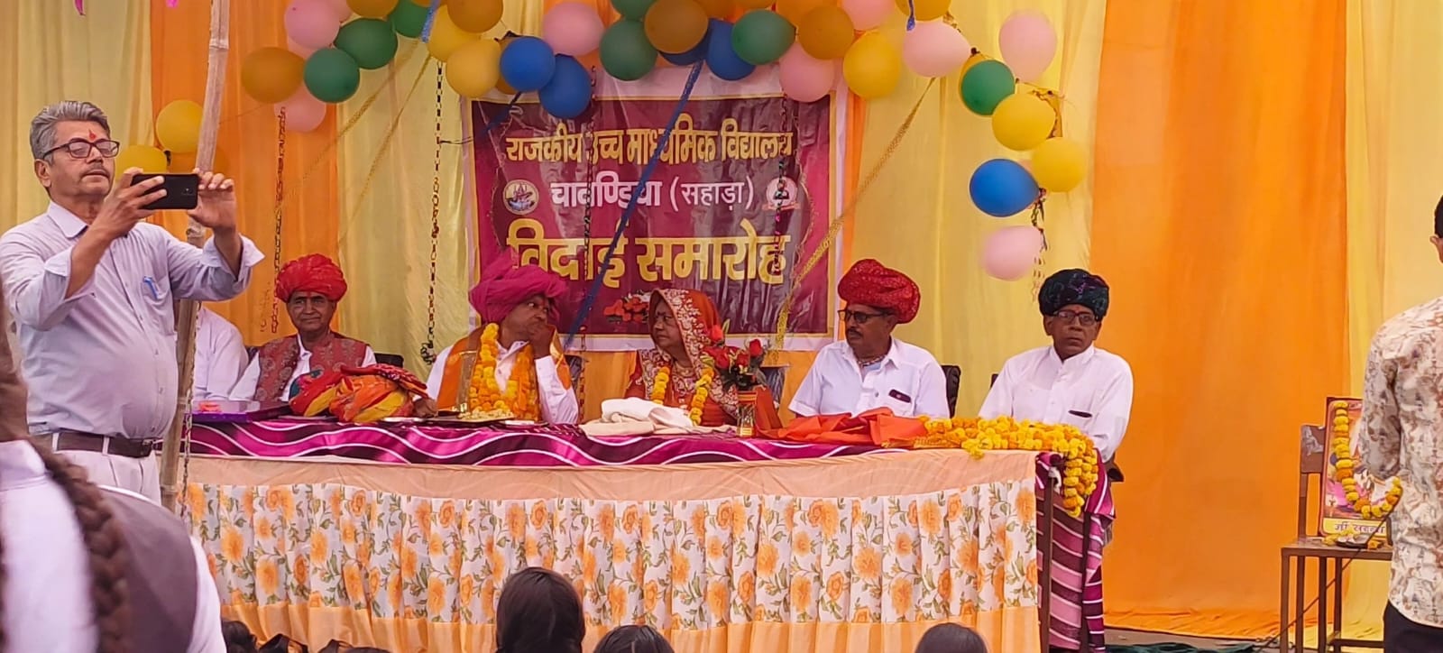 नवरतनमल सेन 39 वर्षों की गौरवमयी सेवा के बाद हुए सेवानिवृत्त, परिजनों और मित्रों ने किया भव्य स्वागत 1 WhatsApp Image 2026 09 30 at 4.40.00 PM