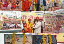 WhatsApp Image 2026 10 05 at 5.06.18 PM