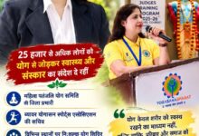 WhatsApp Image 2026 10 05 at 6.12.19 PM