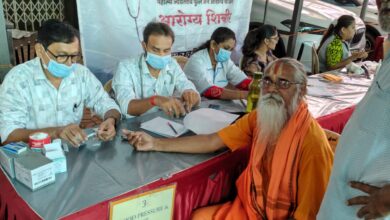 पंजाब केसरी विजय वल्लभ सूरीश्वरजी के स्वर्गारोहण पर निशुल्क शिविर 90 लोग लाभान्वित 10 WhatsApp Image 2026 10 06 at 7.09.56 PM