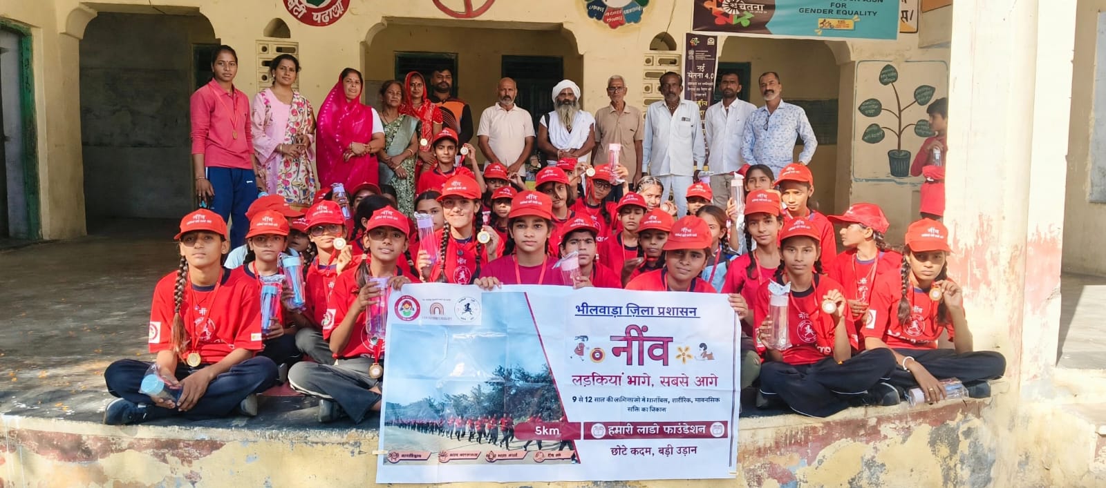 गुरला में जिला प्रशासन की 'नींव' मुहिम के तहत दौड़ीं बेटियां; 'लड़कियां भागें, सबसे आगे' का दिया संदेश 1 WhatsApp Image 2026 10 09 at 11.49.18 AM